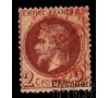 France - n°  26A - 2c rouge-brun - Cachet rouge des imprimés - Napoléon III Lauré. 