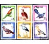 Albanie - n° 797/802 - Oiseaux migrateurs.